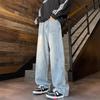 Retro Blue Jeans Men's Autumn New American High Street Vibe Straight Micro-pull Pants Trendy Brand Ruffian Handsome Fried Street Pants