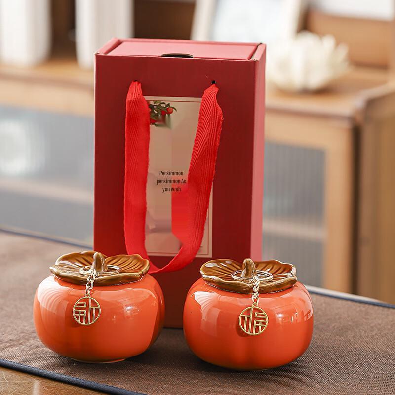 Persimmon Tea Caddy Storage Jar Gift Set Fu Character Double Jar Gift Set