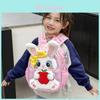 Plush Cartoon Animal Backpack For Kids With Breathable Air Cushion Straps For Kindergarten Kids