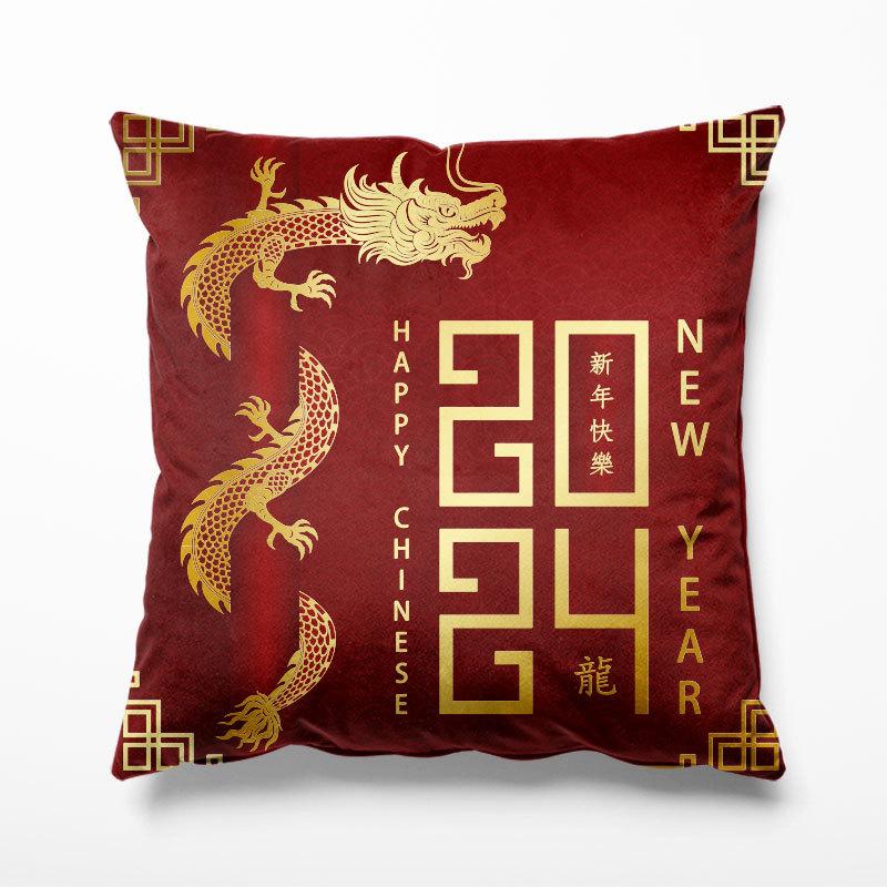 2024 Year of The Dragon National Trend Pillowcase New Year Spring Festival Red Festive Chinese Dragon Pattern Cushion Cover