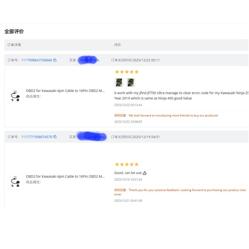 OBD2 for Kawasaki 4pin Cable To 16Pin OBD2 Motorcycle Diagnostic Adapter Connector Cable for Z250 Z650 Z900 ER6N EX650F Ninja400