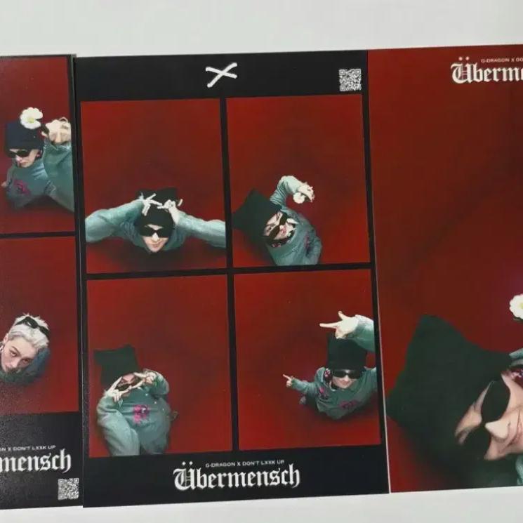 

G-dragon Поиск денег