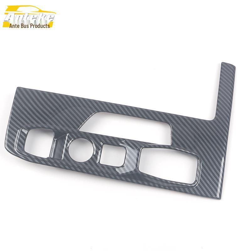 Lynk & Co 09 Gear Shift and Center Console Decoration Sequin Sticker