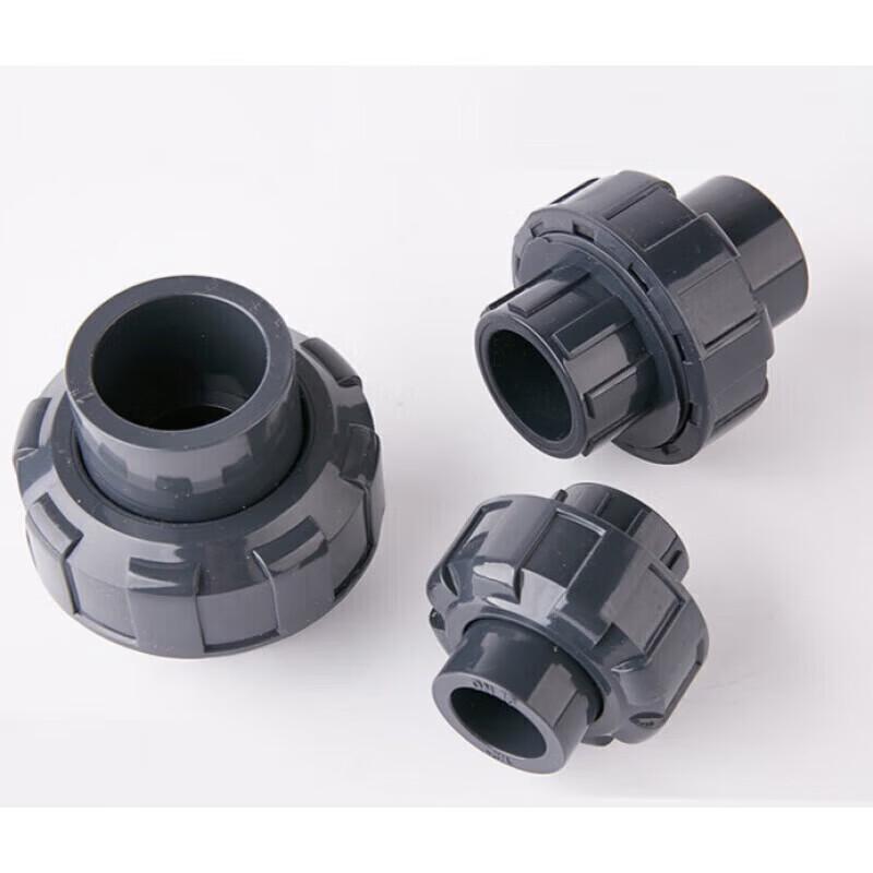 UPVC Water Supply Socket Union Fitting