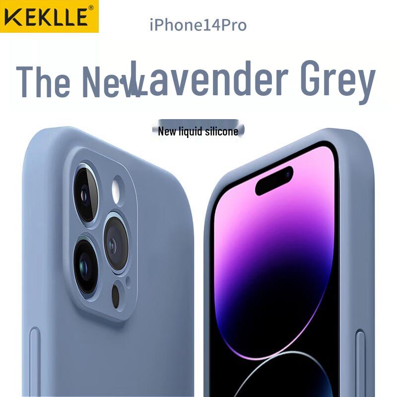 KEKLLE Liquid Silicone Shockproof Phone Case for iPhone 14/15 Series