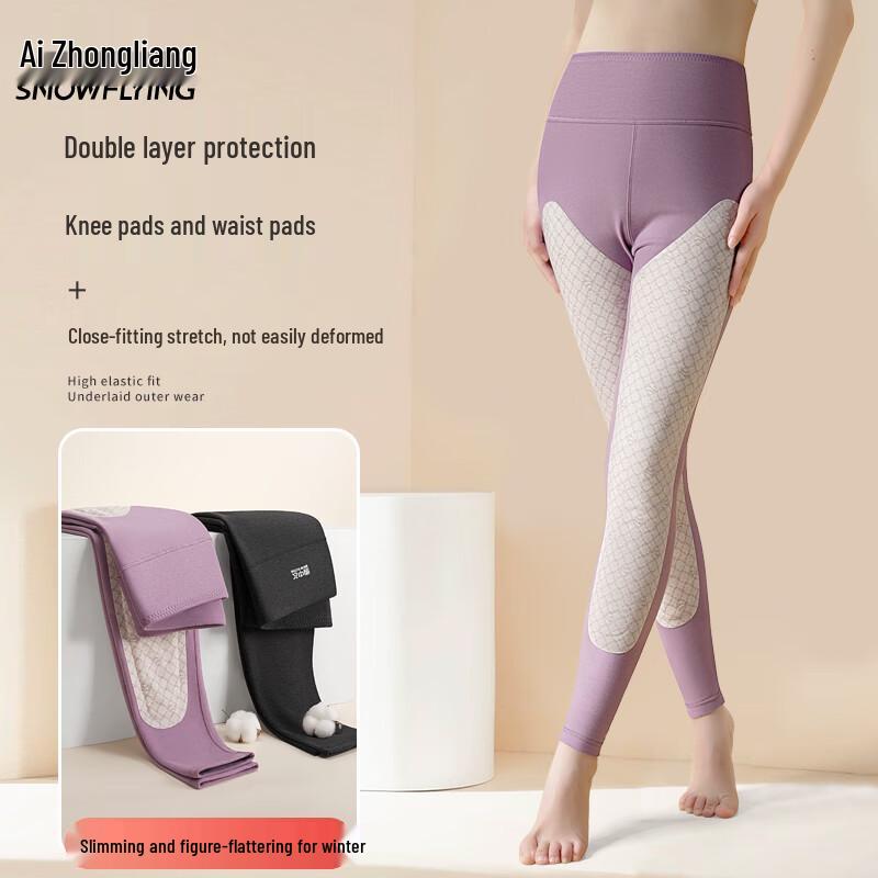 Snow Flying Damen Thermoleggings mit hohem Bund und Wollfutter