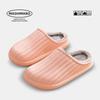 Waterproof Non-Slip Cotton Slippers for Outdoor & Indoor Use, Unisex, Warm for Autumn & Winter.