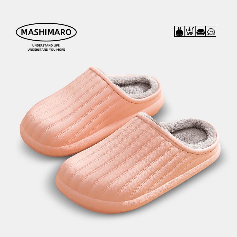Waterproof Non-Slip Cotton Slippers for Outdoor & Indoor Use, Unisex, Warm for Autumn & Winter.