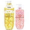 Miss Lily Floral Scented Petal Shower Gel Set