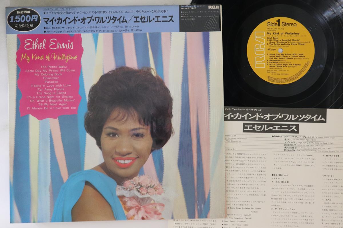 

LP Пластинка ETHEL ENNIS - My Kind Of Waltztime PG41 RCA 1977 Япония Obi Jazz