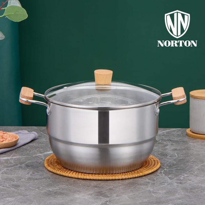 NORTON 26CM Multi-Purpose Stainless Steel Soup Steamer Pot