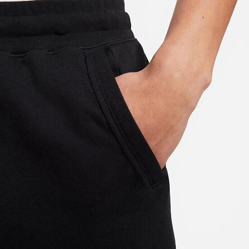 Nike Men's Knit Terry Sport Shorts