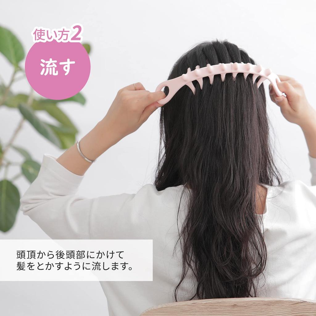 Marna Head Spa with Pressure Point Scalp Massage Pressure Neck Kneading S469GY (Hard/Gray) (Finger Sensation), Massage,