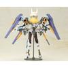 Kotobukiya Frame Arms Girl Baselard Height Approx. 180mm Non-scale Color-coded Plastic Model