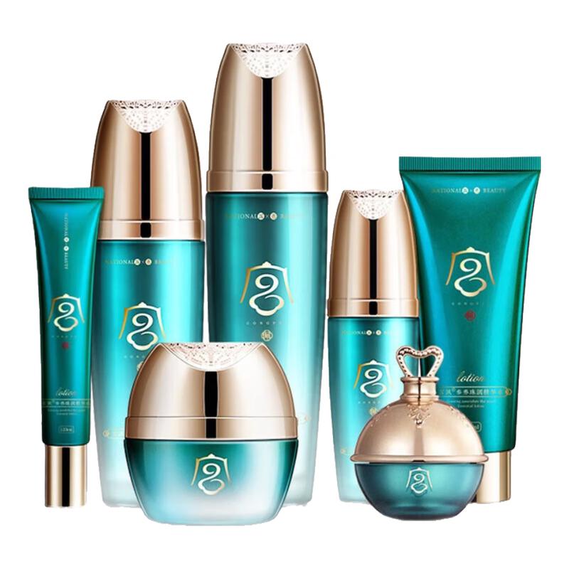 

Gongpei Skincare Gift Sets