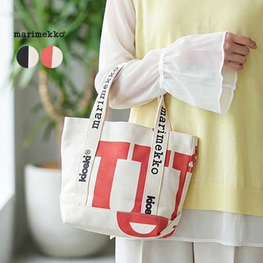 Marimekko Tote Bag CARRIER MINI MARIMERKKI Black Red Lunch Cute Brand Commuting School Bento Handheld Womens Mens Sub Nordic Goods Fabric Cotton