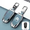 Zinc Alloy Leather Car Key Case Cover For Citroen C1 C2 C3 C4 C5 C6 C4L Berlingo Picasso Jumpy Nemo VTS Xsara Aircross Sega C5X MZ7