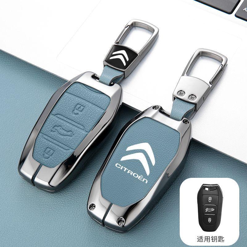 Zinc Alloy Leather Car Key Case Cover For Citroen C1 C2 C3 C4 C5 C6 C4L Berlingo Picasso Jumpy Nemo VTS Xsara Aircross Sega C5X MZ7