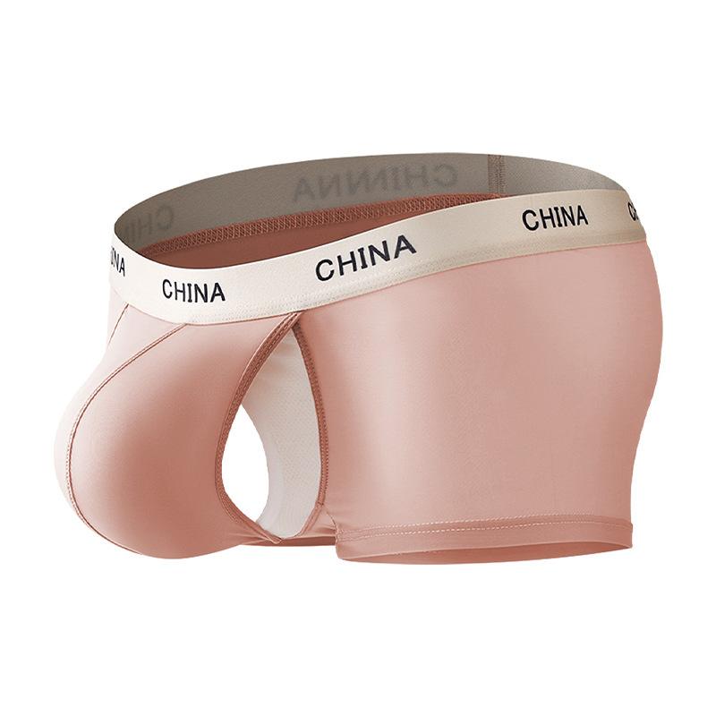 Men's Summer Solid Color Silk Lightweight Breathable Bare Sensation Separated Mid-Waist Flat Bottom Underwear