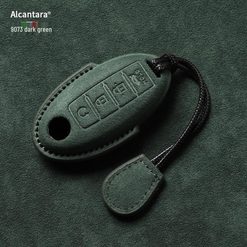 Nissan Key Cover: Full Wrap Suede Shell for Qashqai, Teana, X-Trail, Tiida, Loulan, Tuoda.