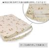 COLORFUL CANDY STYLE Cushion for Chair Floral N3885100 Girls, Cushion, Stylish, Quilted, Zabuton, Mist,