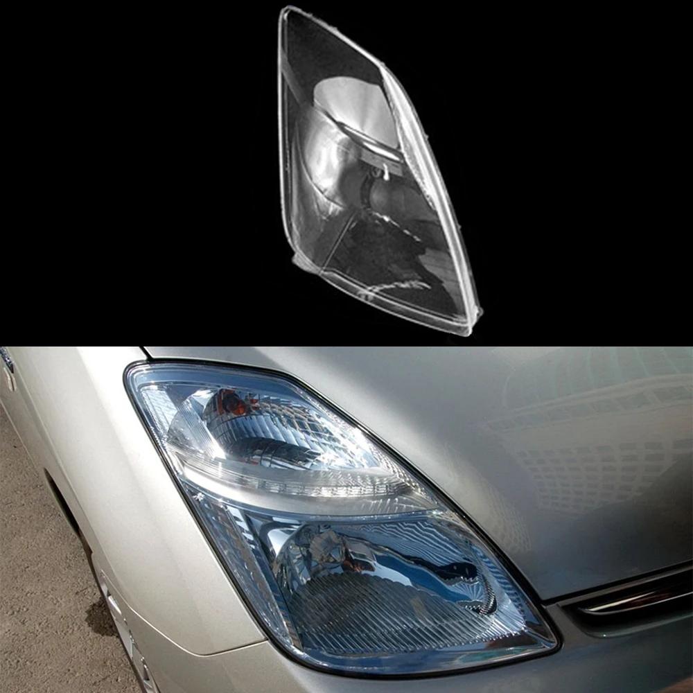For Toyota Prius 2005 2006 2007 2008 2009 patterned Headlight Cover Replacement Front Car Light Auto Shell Lampcover Lampshade