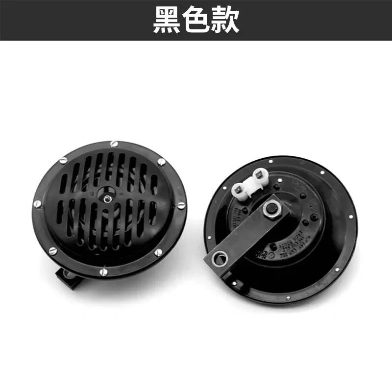 12/24v super Horn 155mm Large Disc horn