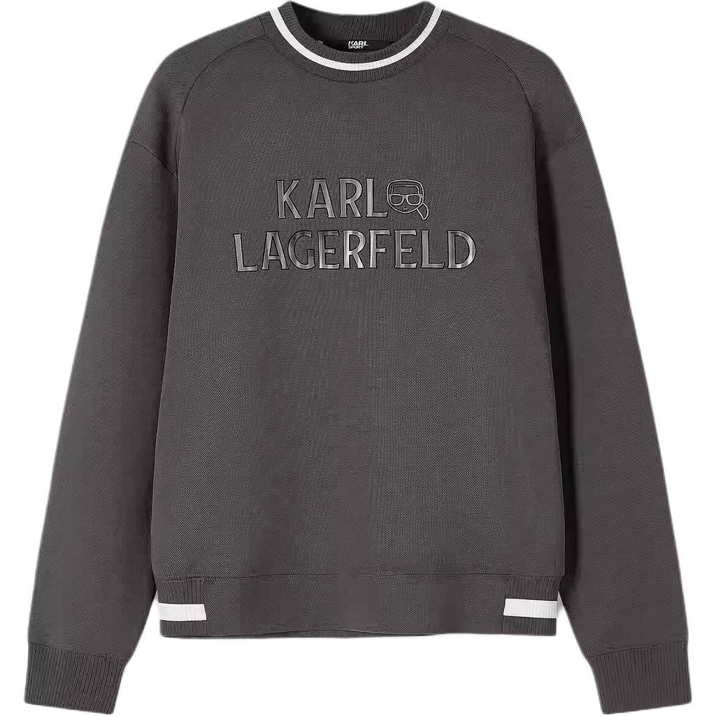 Karl Lagerfeld Sweatshirt Men's Gray K27B1810-
