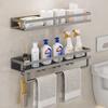 Handon Bathroom Shelf with Towel Bar & Hooks