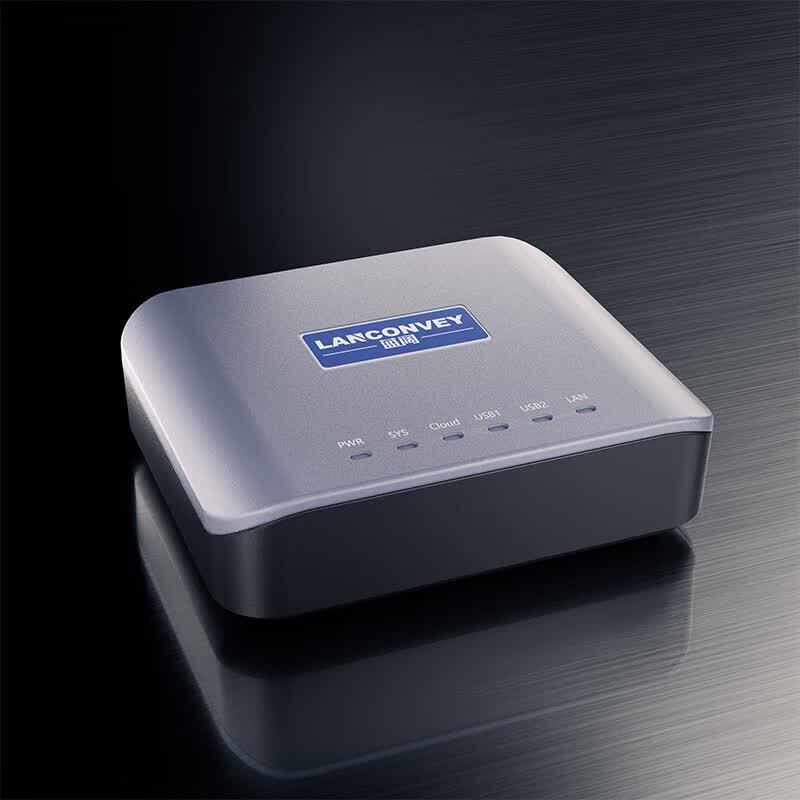 LanKuo LP-N211W Wireless Dual USB Print Server