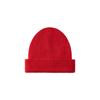 Cappello in Lana Lavorato a Maglia Versatile di Alta Gamma per Uomo e Donna - Colore Unito, Caldo per Autunno e Inverno