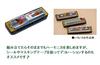 SUZUKI Handmade Instrument Series 10-Hole Harmonica Kit THK-1