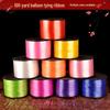 Wedding & New Home Decoration Balloons: 100-Yard Ribbon for Gift Packaging and Tying