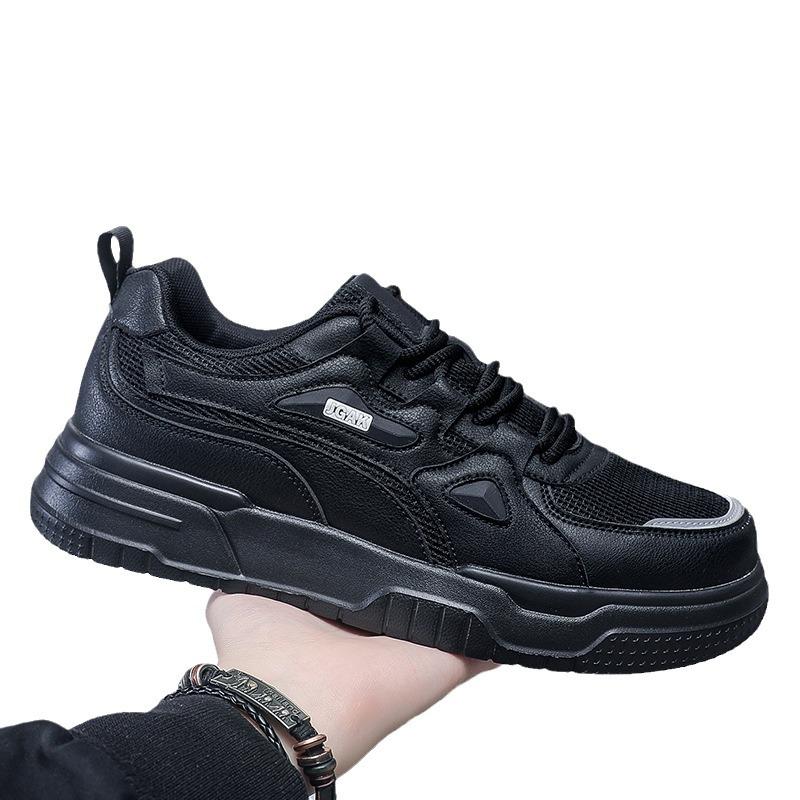 Extra large size men's shoes board shoes casual new men's spring versatile sports shoes men's student sports shoes