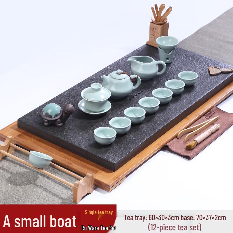 Chaxun Wujin Stone Ru Kiln Kung Fu Tea Set
