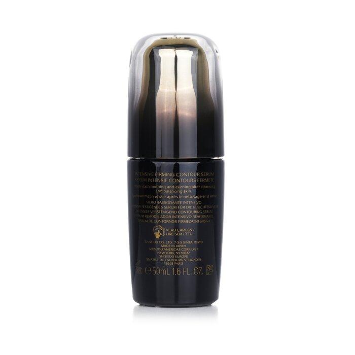 SHISEIDO Future Solution LX Intensive Firming Contour Serum (for Face and Neck)