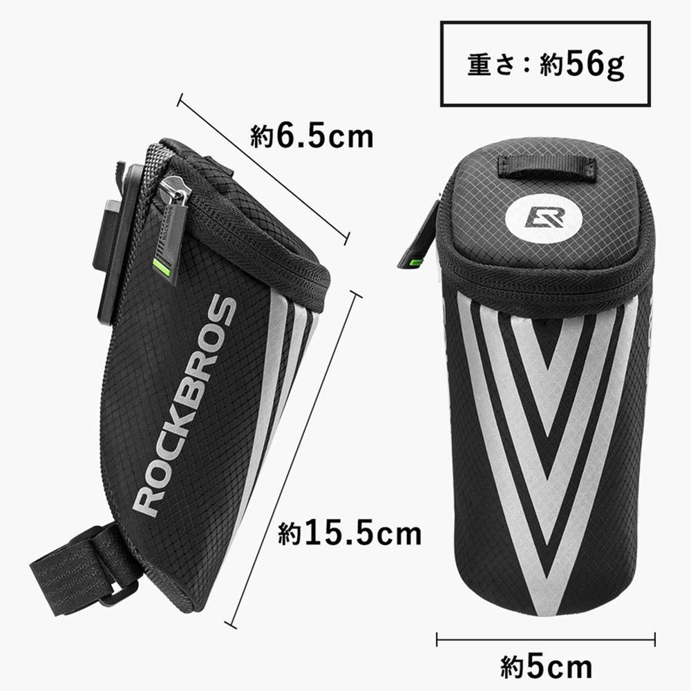 ROCKBROS Bicycle Saddle Road Bike Frame Easy Mini Bag, Small, Bag, Lightweight, Reflective, Installation, Stable,