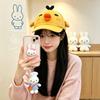 Gorra de Béisbol de Pollo Linda Divertida con Fosas Nasales y Labios Gruesos, Sombrero de Copa Dura de Ala Ancha tipo Pico de Pato para Cara Pequeña