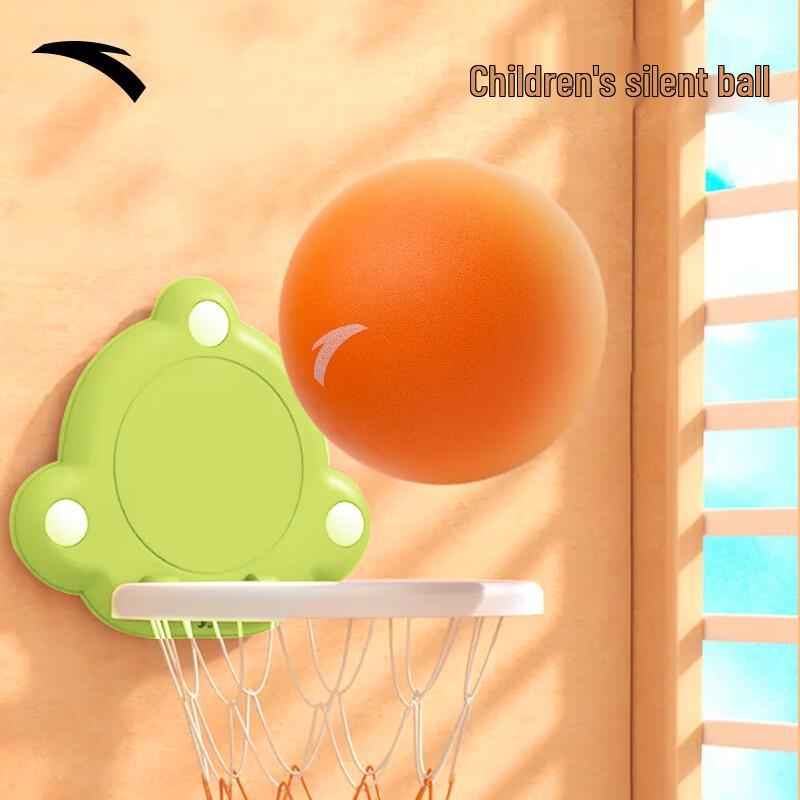 Anta Kids Silent Sports Ball One Size