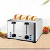Tenfly 4-Slice Automatic Toaster THT-3012B for Home Use