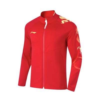 Li Ning Tischtennis Serie Buchstaben-Print Reißverschluss Stehkragen Bequeme Atmungsaktive Jacke Damenjacken Kirschblütenrot AYYU014-2