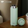 WANXIANG Premium Insulated Stainless Steel Wide-Mouth Tumbler