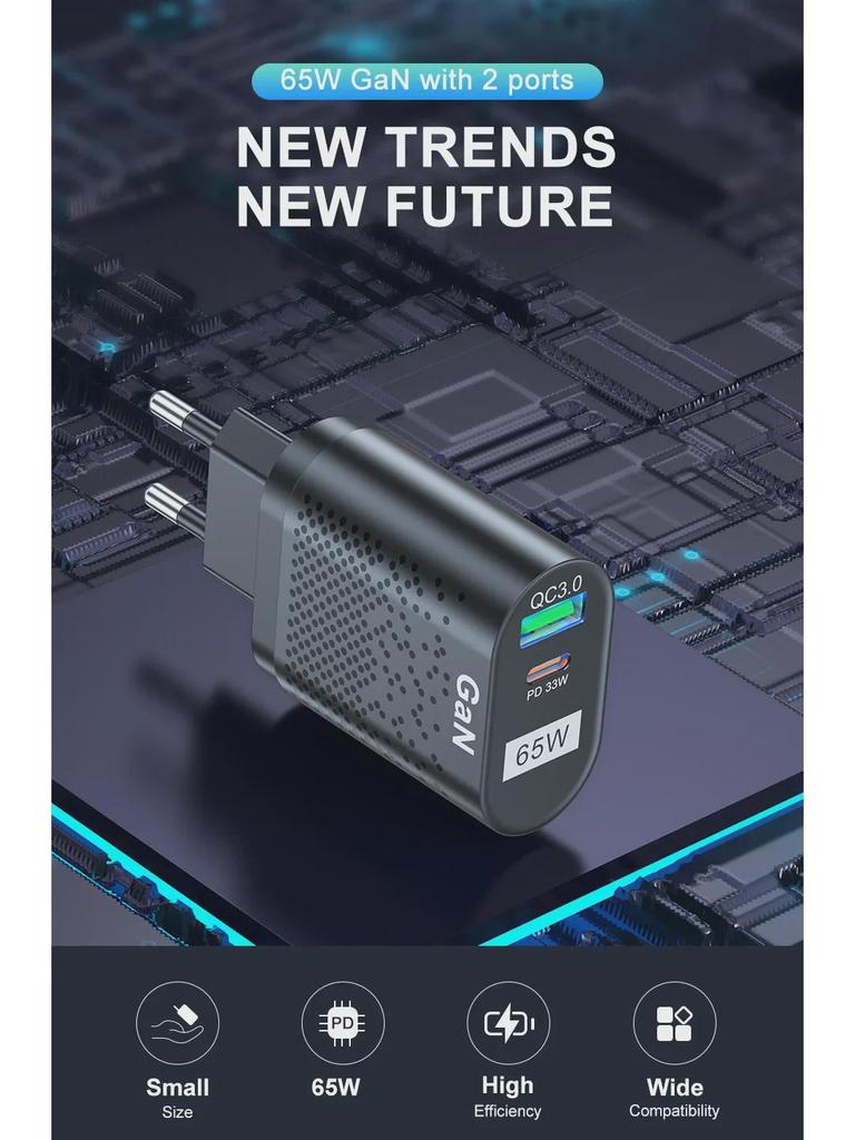 65W GaN Universal Fast Charger for Laptops QC3.0