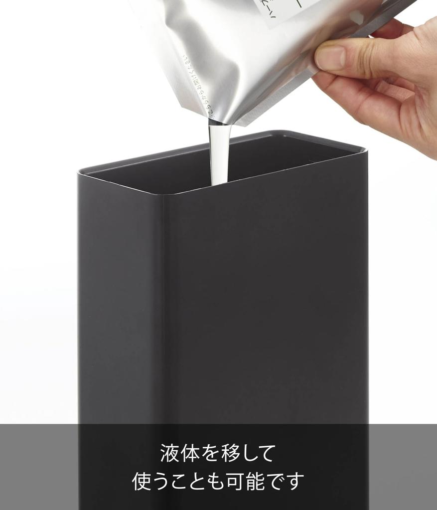 Yamazaki Square Slim X D11 X Tower Pump Dispenser 4255 Two-Way Dispenser, Conditioner, Black, Approx. W5.5 H23.5cm, Bottle,