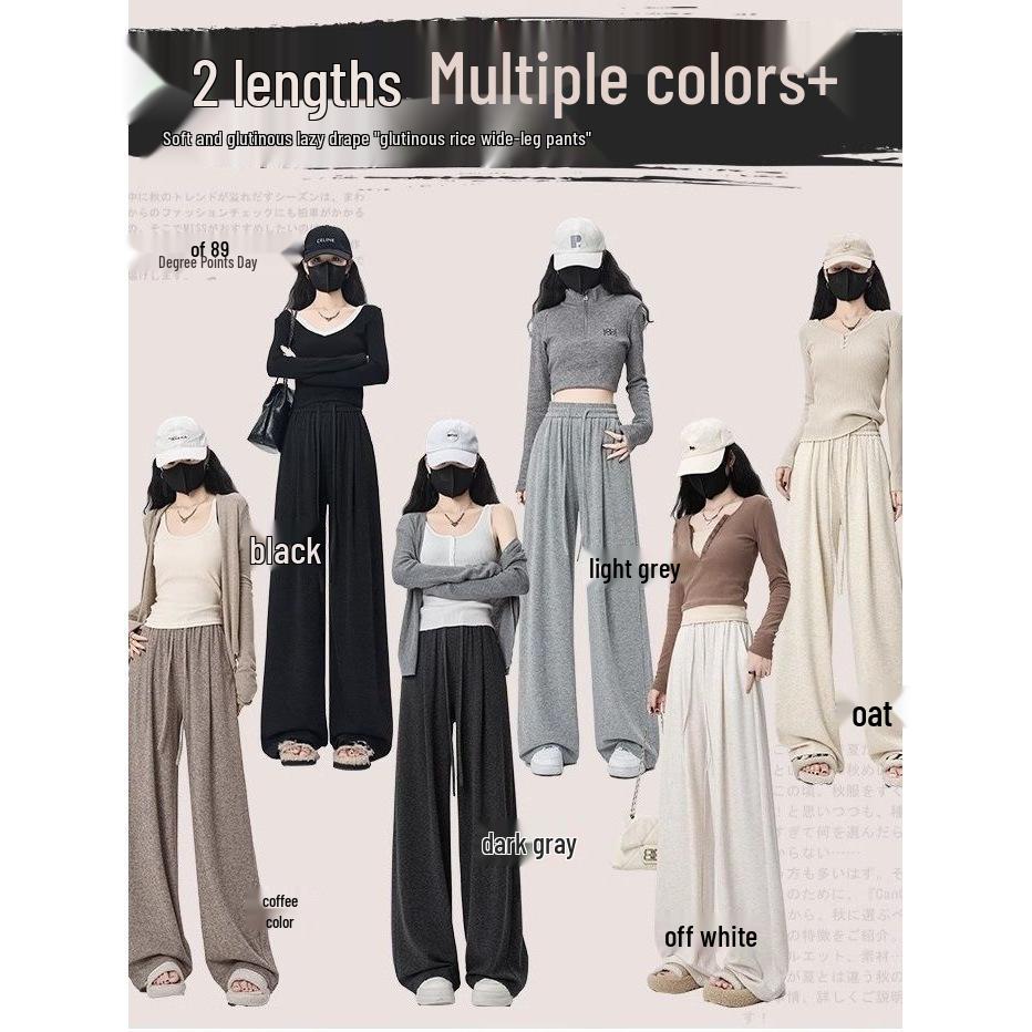 Women's Drapey Wide-Leg Pants: Plus Size, Soft, Slimming, and Loose Fit for Spring & Autumn