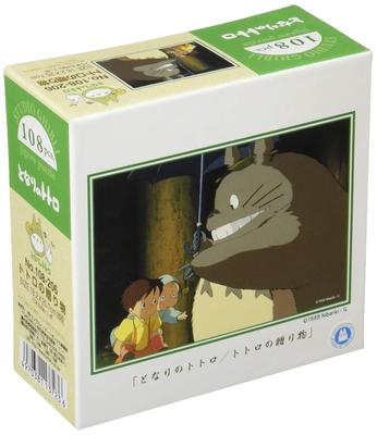Ensky 108-teiliges Puzzle Mein Nachbar Totoro, Totoro Geschenk (18,2 x 25,7 cm)