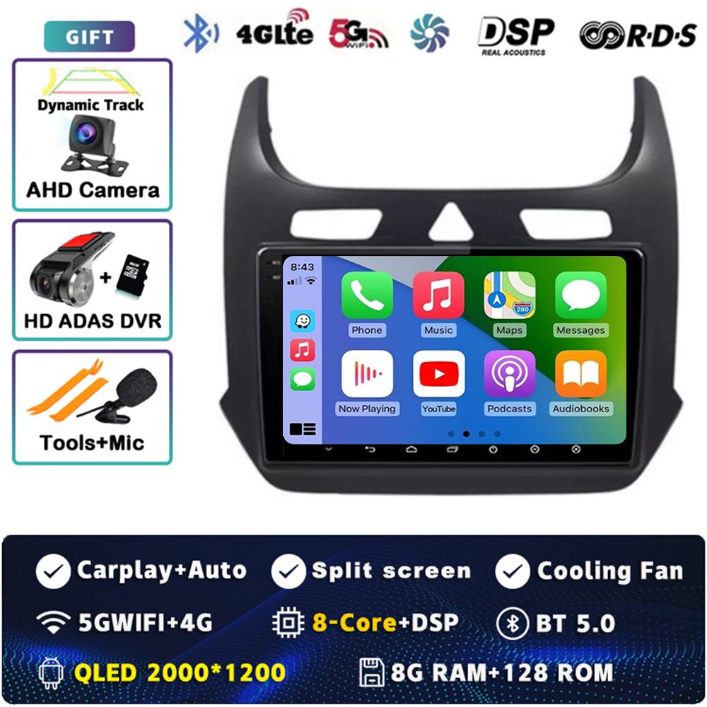 Android 14 Carplay Car Radio For Chevrolet COBALT 2011 - 2018 Multimedia Video Player Navigation GPS Stereo 2Din DVD Head Unit