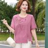 Women's Casual Summer Short-Sleeve Loose T-Shirt for Middle-Aged & Elderly