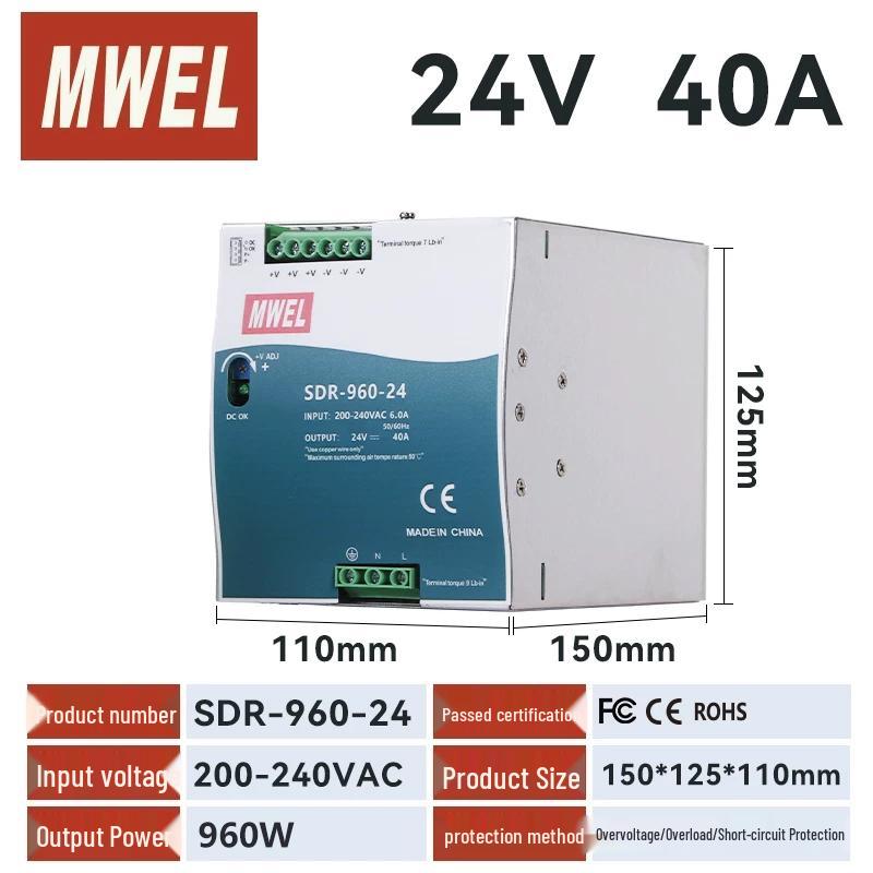 NDR 240W DIN Rail Power Supply, 220V AC to 12V DC Transformer
