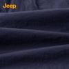 Jeep Men's Summer Breathable Quick-Dry Ice Silk Drawstring Shorts